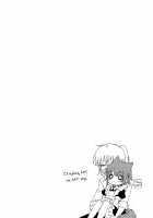 Master and Me / ご主人様とわたし [Itou Hachi] [Original] Thumbnail Page 40