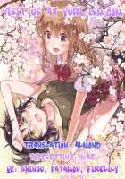 Master and Me / ご主人様とわたし [Itou Hachi] [Original] Thumbnail Page 43