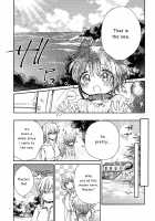 Master and Summer Vacation / ご主人様となつやすみ [Itou Hachi] [Original] Thumbnail Page 10