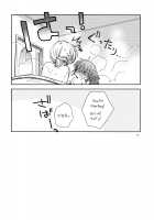 Master and Summer Vacation / ご主人様となつやすみ [Itou Hachi] [Original] Thumbnail Page 21