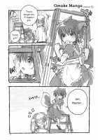 Master and Summer Vacation / ご主人様となつやすみ [Itou Hachi] [Original] Thumbnail Page 28