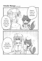 Master and Summer Vacation / ご主人様となつやすみ [Itou Hachi] [Original] Thumbnail Page 31