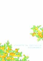 Master and Summer Vacation / ご主人様となつやすみ [Itou Hachi] [Original] Thumbnail Page 34