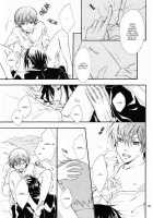 Sweet Pain [Hoshino Minato] [Black Butler] Thumbnail Page 20