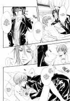 Sweet Pain [Hoshino Minato] [Black Butler] Thumbnail Page 25