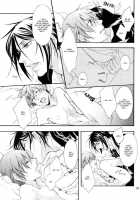 Sweet Pain [Hoshino Minato] [Black Butler] Thumbnail Page 26