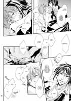 Sweet Pain [Hoshino Minato] [Black Butler] Thumbnail Page 27