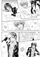 Sweet Pain [Hoshino Minato] [Black Butler] Thumbnail Page 29