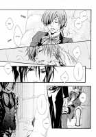 Sweet Pain [Hoshino Minato] [Black Butler] Thumbnail Page 06