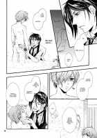 Sweet Pain [Hoshino Minato] [Black Butler] Thumbnail Page 09