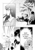 White Lily and Spring Aster / 白百合とハルジオン [Itou Hachi] [Original] Thumbnail Page 11