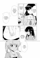 White Lily and Spring Aster / 白百合とハルジオン [Itou Hachi] [Original] Thumbnail Page 12