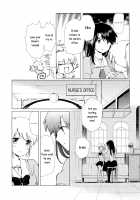 White Lily and Spring Aster / 白百合とハルジオン [Itou Hachi] [Original] Thumbnail Page 27