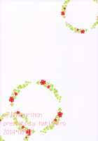 Mistress-Servant Yuri Book / 主従百合本 [Itou Hachi] [Original] Thumbnail Page 54