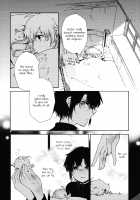 The Forest Where the Goddess Lives / 神様の棲む森 [Itou Hachi] [Original] Thumbnail Page 17