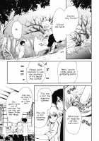 The Forest Where the Goddess Lives / 神様の棲む森 [Itou Hachi] [Original] Thumbnail Page 21