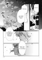 The Forest Where the Goddess Lives / 神様の棲む森 [Itou Hachi] [Original] Thumbnail Page 29