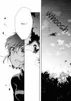 The Forest Where the Goddess Lives / 神様の棲む森 [Itou Hachi] [Original] Thumbnail Page 30