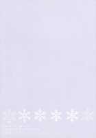 Snow of Spring / 春に降る雪 [Itou Hachi] [Original] Thumbnail Page 54