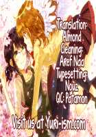 Snow of Spring / 春に降る雪 [Itou Hachi] [Original] Thumbnail Page 55