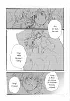 Chiyo-chan's Marriage / チヨちゃんの嫁入り [Itou Hachi] [Original] Thumbnail Page 18