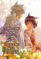 Chiyo-chan's Marriage / チヨちゃんの嫁入り [Itou Hachi] [Original] Thumbnail Page 41