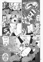 High School Elven Transfer Student -After School Sex Training Lessons- / 転校生 JKエルフ ―放課後調教授業― [Jingrock] [Original] Thumbnail Page 23