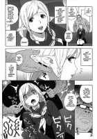 High School Elven Transfer Student -After School Sex Training Lessons- / 転校生 JKエルフ ―放課後調教授業― [Jingrock] [Original] Thumbnail Page 08