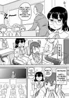 Examples of using special abilities in SEX / 特殊能力のSEXにおける使用例 [7ten Paoki] [Original] Thumbnail Page 21