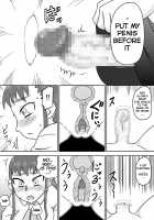 Examples of using special abilities in SEX / 特殊能力のSEXにおける使用例 [7ten Paoki] [Original] Thumbnail Page 24