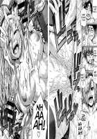Re: Incarnation [Chiba Toshirou] [Original] Thumbnail Page 102