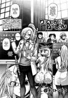 Re: Incarnation [Chiba Toshirou] [Original] Thumbnail Page 109