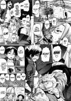 Re: Incarnation [Chiba Toshirou] [Original] Thumbnail Page 113