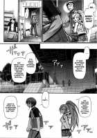 Re: Incarnation [Chiba Toshirou] [Original] Thumbnail Page 133