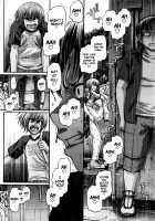 Re: Incarnation [Chiba Toshirou] [Original] Thumbnail Page 143