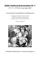 Re: Incarnation [Chiba Toshirou] [Original] Thumbnail Page 150