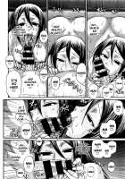 Re: Incarnation [Chiba Toshirou] [Original] Thumbnail Page 156