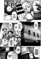Re: Incarnation [Chiba Toshirou] [Original] Thumbnail Page 191