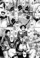 Re: Incarnation [Chiba Toshirou] [Original] Thumbnail Page 198