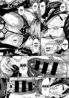 Re: Incarnation [Chiba Toshirou] [Original] Thumbnail Page 199