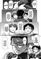 Re: Incarnation [Chiba Toshirou] [Original] Thumbnail Page 203