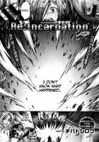 Re: Incarnation [Chiba Toshirou] [Original] Thumbnail Page 215