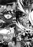 Re: Incarnation [Chiba Toshirou] [Original] Thumbnail Page 217