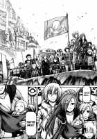 Re: Incarnation [Chiba Toshirou] [Original] Thumbnail Page 231