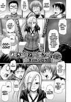 Re: Incarnation [Chiba Toshirou] [Original] Thumbnail Page 234