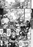 Re: Incarnation [Chiba Toshirou] [Original] Thumbnail Page 44