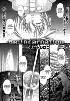 Re: Incarnation [Chiba Toshirou] [Original] Thumbnail Page 68