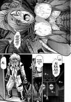 Re: Incarnation [Chiba Toshirou] [Original] Thumbnail Page 82