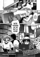 Re: Incarnation [Chiba Toshirou] [Original] Thumbnail Page 85