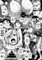 Re: Incarnation [Chiba Toshirou] [Original] Thumbnail Page 97